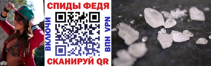 Amphetamine 97%  Купить закладки  Советская Гавань 