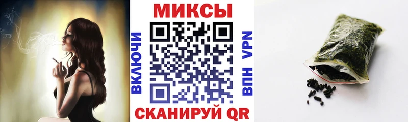 Бутират BDO 33%  Купить где  Советская Гавань 
