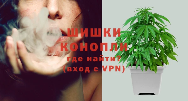 кокаин колумбия Бронницы