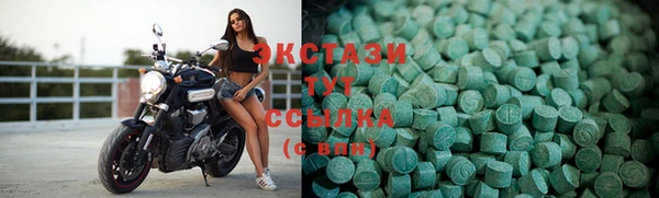 кокс Бугульма