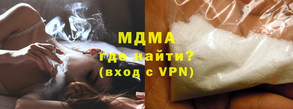 кокс Бугульма