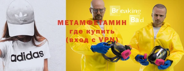 кокаин колумбия Бронницы