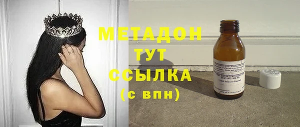 кокс Бугульма
