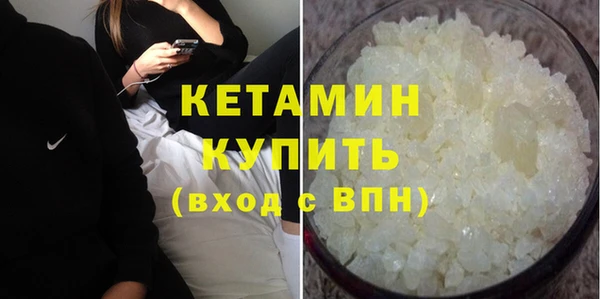 прущая мука Бородино