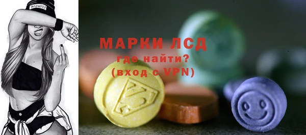 кокс Бугульма