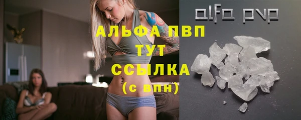 кокаин колумбия Бронницы