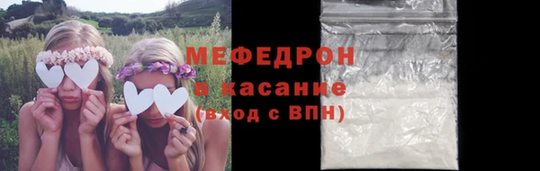 кокаин колумбия Бронницы