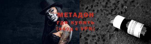 прущая мука Бородино