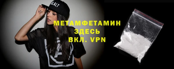 прущая мука Бородино