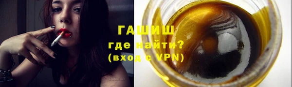 кокаин колумбия Бронницы
