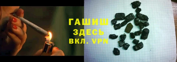 кокс Бугульма