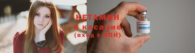 кокс Бугульма