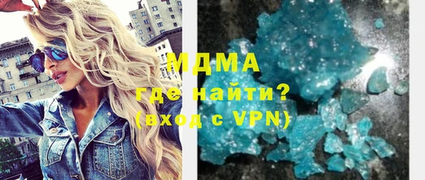 прущая мука Бородино