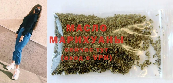 кокс Бугульма