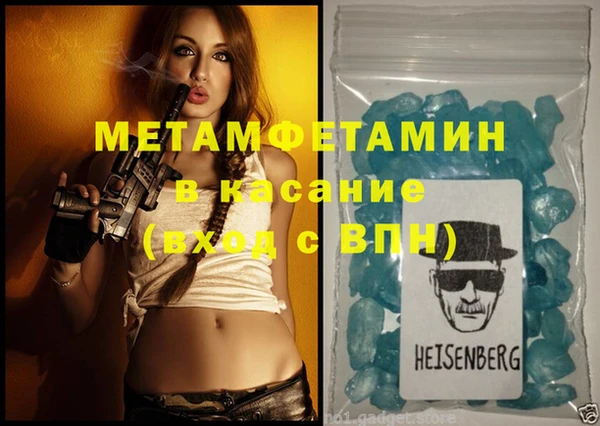 кокаин колумбия Бронницы