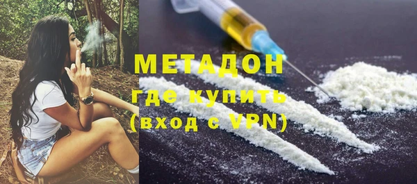 прущая мука Бородино