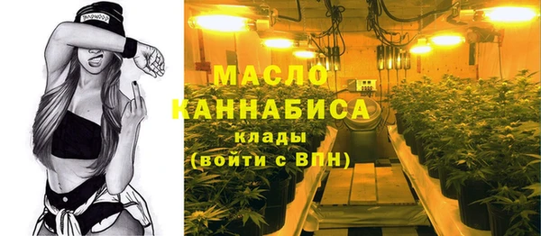 прущая мука Бородино