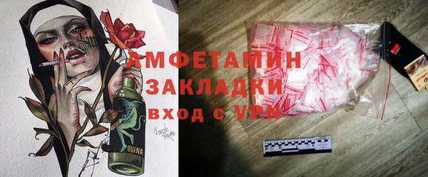 кокаин колумбия Бронницы