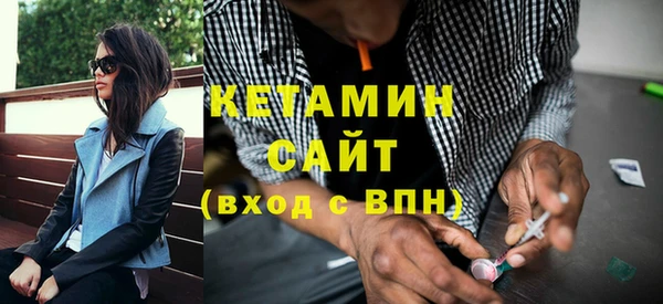 прущая мука Бородино
