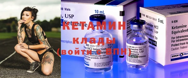 прущая мука Бородино