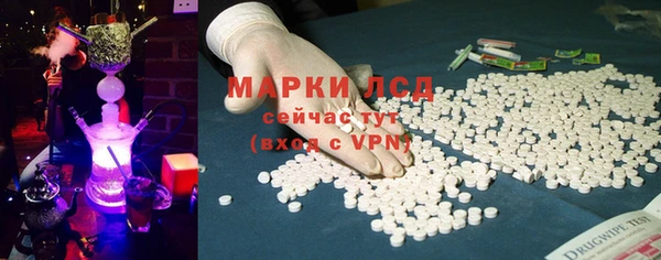 кокс Бугульма