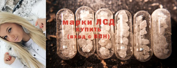 прущая мука Бородино