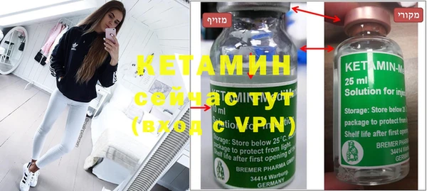 кокс Бугульма