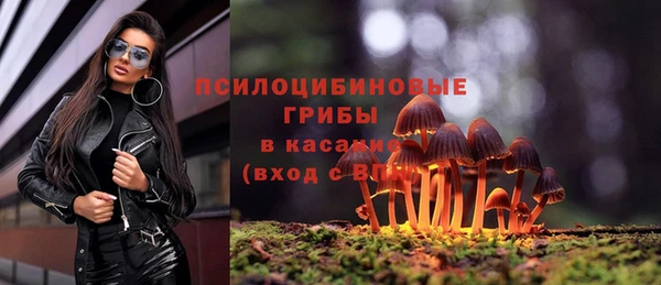 кокс Бугульма