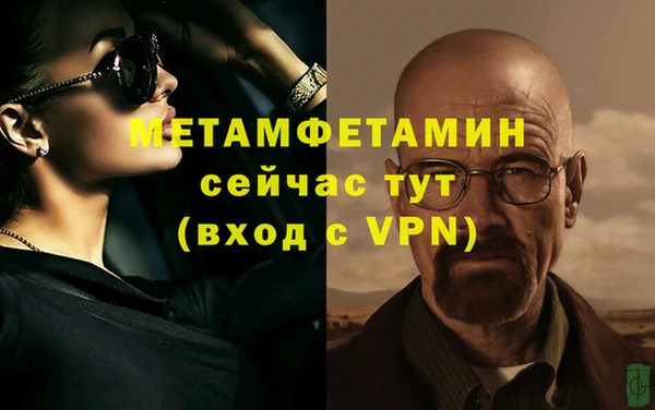 прущая мука Бородино