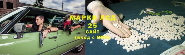 кокаин колумбия Бронницы